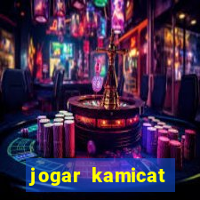 jogar kamicat football 2015